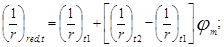 ���� 2.03.04-84