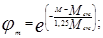 ���� 2.03.04-84