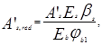 ���� 2.03.04-84
