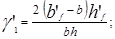 ���� 2.03.04-84