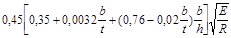 ���� 2.03.06-85 (1988, � ���. 1988 )