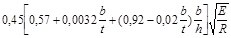 ���� 2.03.06-85 (1988, � ���. 1988 )