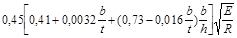 ���� 2.03.06-85 (1988, � ���. 1988 )