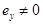 ���� 2.03.06-85 (1988, � ���. 1988 )
