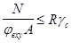 ���� 2.03.06-85 (1988, � ���. 1988 )