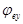 ���� 2.03.06-85 (1988, � ���. 1988 )