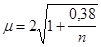���� 2.03.06-85 (1988, � ���. 1988 )
