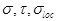���� 2.03.06-85 (1988, � ���. 1988 )