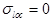 ���� 2.03.06-85 (1988, � ���. 1988 )