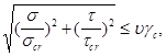 ���� 2.03.06-85 (1988, � ���. 1988 )
