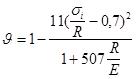 ���� 2.03.06-85 (1988, � ���. 1988 )