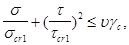 ���� 2.03.06-85 (1988, � ���. 1988 )