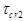 ���� 2.03.06-85 (1988, � ���. 1988 )