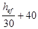 ���� 2.03.06-85 (1988, � ���. 1988 )