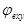 ���� 2.03.06-85 (1988, � ���. 1988 )