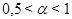 ���� 2.03.06-85 (1988, � ���. 1988 )