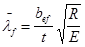 ���� 2.03.06-85 (1988, � ���. 1988 )