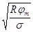 ���� 2.03.06-85 (1988, � ���. 1988 )