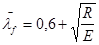 ���� 2.03.06-85 (1988, � ���. 1988 )