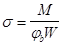 ���� 2.03.06-85 (1988, � ���. 1988 )