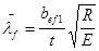 ���� 2.03.06-85 (1988, � ���. 1988 )