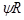 ���� 2.03.06-85 (1988, � ���. 1988 )