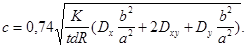 ���� 2.03.06-85 (1988, � ���. 1988 )