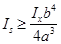 ���� 2.03.06-85 (1988, � ���. 1988 )