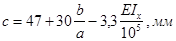 ���� 2.03.06-85 (1988, � ���. 1988 )