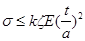 ���� 2.03.06-85 (1988, � ���. 1988 )