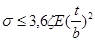 ���� 2.03.06-85 (1988, � ���. 1988 )