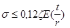 ���� 2.03.06-85 (1988, � ���. 1988 )