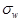 ���� 2.03.06-85 (1988, � ���. 1988 )