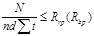 ���� 2.03.06-85 (1988, � ���. 1988 )