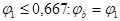 ���� 2.03.06-85 (1988, � ���. 1988 )