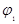���� 2.03.06-85 (1988, � ���. 1988 )