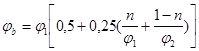 ���� 2.03.06-85 (1988, � ���. 1988 )