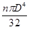 ���� 2.03.06-85 (1988, � ���. 1988 )