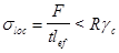 ���� 2.03.06-85 (1988, � ���. 1988 )