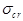 ���� 2.03.06-85 (1988, � ���. 1988 )