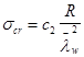 ���� 2.03.06-85 (1988, � ���. 1988 )