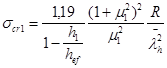 ���� 2.03.06-85 (1988, � ���. 1988 )
