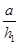 ���� 2.03.06-85 (1988, � ���. 1988 )