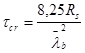 ���� 2.03.06-85 (1988, � ���. 1988 )