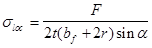 ���� 2.03.06-85 (1988, � ���. 1988 )