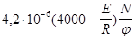 ���� 2.03.06-85 (1988, � ���. 1988 )