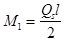 ���� 2.03.06-85 (1988, � ���. 1988 )
