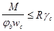 ���� 2.03.06-85 (1988, � ���. 1988 )