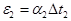 ���� 2.03.09-85 (1988, � ���. 1988)