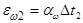 ���� 2.03.09-85 (1988, � ���. 1988)